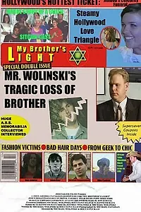 Постер к фильму «My Brother's Light (2002)»