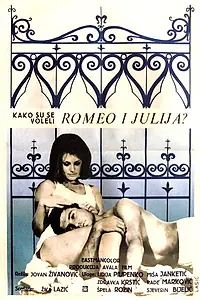 Главный постер фильма «Как любили друг друга Ромео и Джульетта? (1966)»