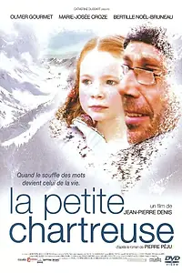 Постер к фильму «Маленькая обитель (2005)»
