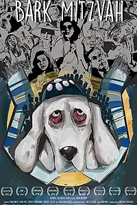 Постер к фильму «Bark Mitzvah (2015)»