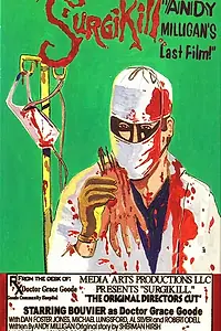 Постер к фильму «Хирургические убийства (1989)»