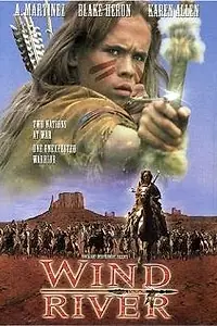 Главный постер фильма «Река ветров (2000)»