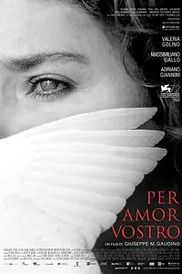 Постер к фильму «Ради тебя (2015)»