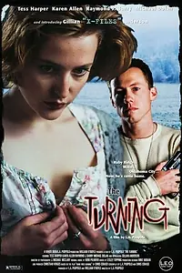 Постер к фильму «Перевоплощение (1992)»