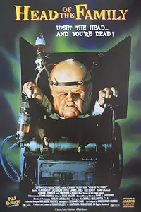 Главный постер фильма «Глава Семейства (1996)»