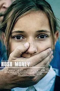 Постер к фильму «Взятка (2017)»