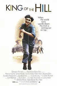 Постер к фильму «Царь горы (1993)»