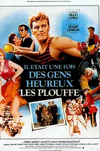Постер к фильму «Семья Плуф (1981)»