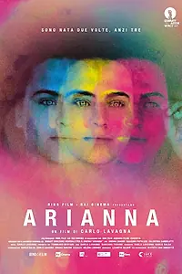 Постер к фильму «Арианна (2015)»