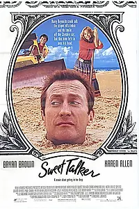 Главный постер фильма «Влюбленный гастролер (1990)»