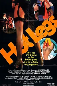 Постер к фильму «Горячие ножки (1979)»