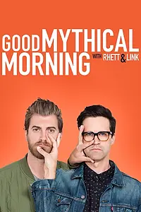 Главный постер сериала «С добрым мифическим утром (2012)»