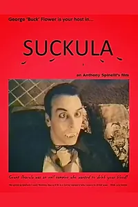 Постер к фильму «Сосакула (1973)»