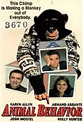 Главный постер фильма «Поведение животных (1989)»