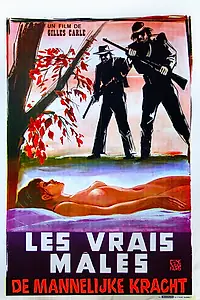 Постер к фильму «Les mâles (1971)»