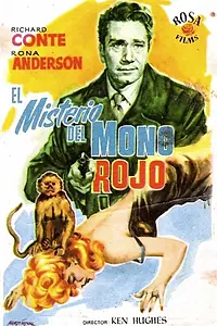 Главный постер фильма «Маленькая красная обезьяна (1955)»