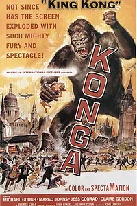 Постер к фильму «Конга (1961)»