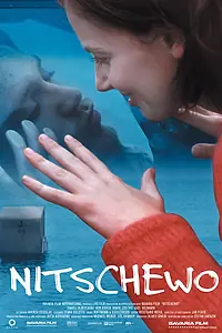 Постер к фильму «Ничего (2003)»