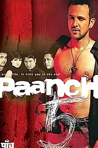Постер к фильму «Paanch (2003)»