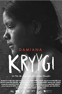 Главный постер фильма «Damiana Kryygi (2015)»