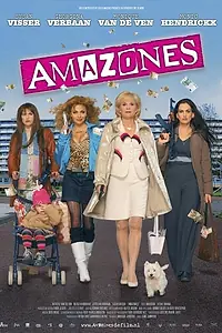 Постер к фильму «Амазонки (2004)»