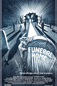 Постер к фильму «Крики в ночи (1980)»