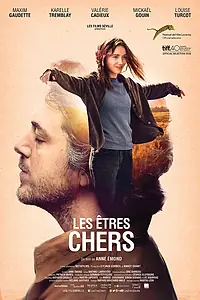 Постер к фильму «Возлюбленные (2015)»