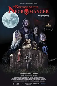 Постер к фильму «Шёпот из могилы (2018)»