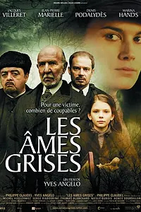 Постер к фильму «Серые души (2005)»