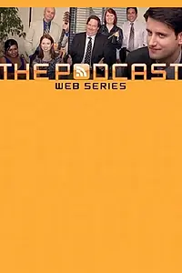 Постер к сериалу «Офис: Подкаст (2011)»