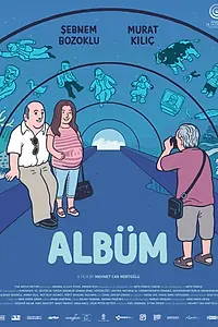 Постер к фильму «Альбом (2016)»