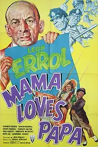Постер к фильму «Мама любит папу (1945)»