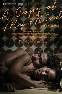 Главный постер фильма «Копия моего мышления (2015)»