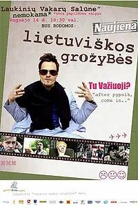 Главный постер фильма «Литовская красота (2005)»