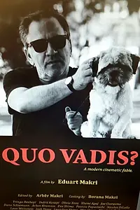 Постер к фильму «Quo Vadis? (2015)»