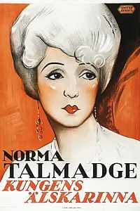 Постер к фильму «Дю Барри, женщина страсти (1930)»