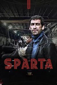 Постер к сериалу «Sпарта (2016)»