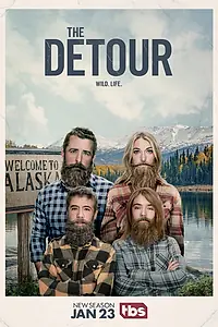 Постер к сериалу «В объезд (2016 - 2019)»