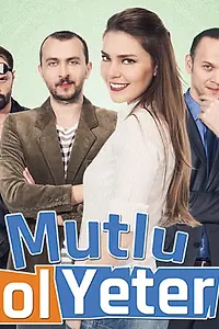 Постер к сериалу «Будь счастлива, этого достаточно (2015)»