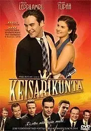 Постер к фильму «Keisarikunta (2004)»