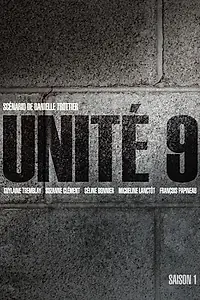 Постер к сериалу «Блок 9 (2012 - 2019)»
