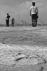 Постер к фильму «Химия (2004)»