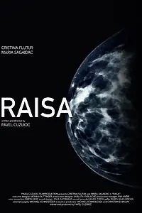 Постер к фильму «Раиса (2015)»