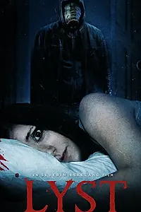 Постер к фильму «Похоть (2017)»