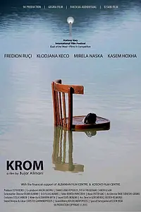 Постер к фильму «Хром (2015)»