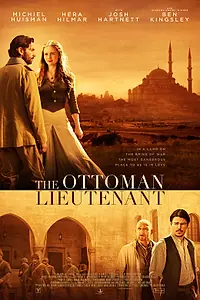 Главный постер фильма «Горы и камни (2016)»