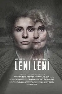 Постер к фильму «Лени. Лени. (2016)»
