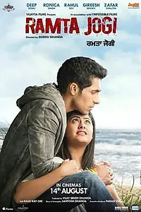 Постер к фильму «Ramta Jogi (2015)»