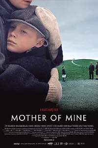 Главный постер фильма «Моя лучшая мама (2005)»