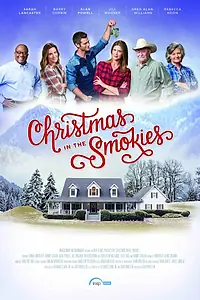 Постер к фильму «Christmas in the Smokies (2015)»